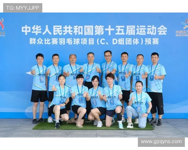 全运会回顾：杭州羽毛球队展现出色节奏与团队协作能力