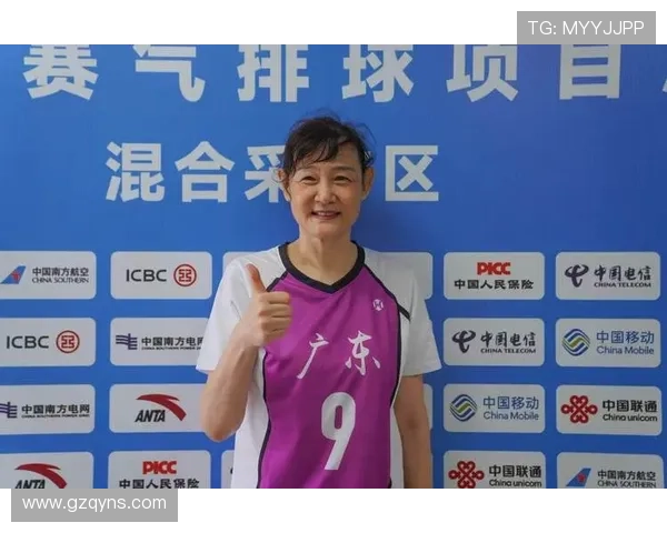 专访刘娜：探寻排球背后的成功秘诀与奋斗历程