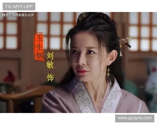 刘敏专访:从青涩球员到乒乓球传奇的成长之路回顾 刘敏专访:从青涩球员到乒乓球传奇的成长之路回顾