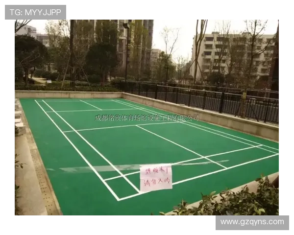 成都羽毛球队心理素质探讨：提升竞技表现的关键因素与策略分析