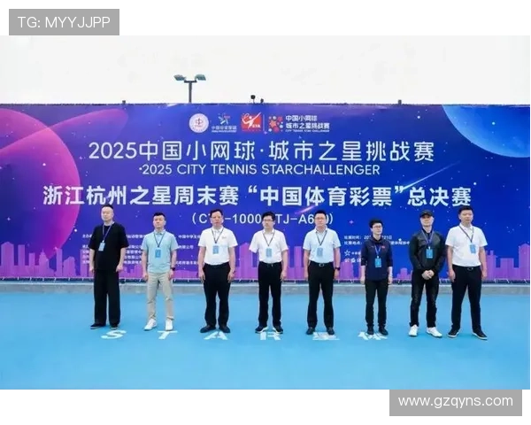 杭州网球队技术实力强劲荣登全国网球技术排行榜第六名