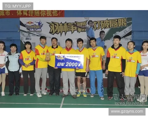 赛后分析：杭州羽毛球队与深圳羽毛球队心理素质的较量与启示