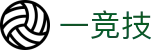 一竞技·官网 - 中国电竞先驱