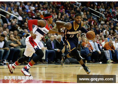 NBA精彩解说：赛场风云掠影