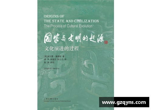 佩斯卡：人类思想的演进与跨越
